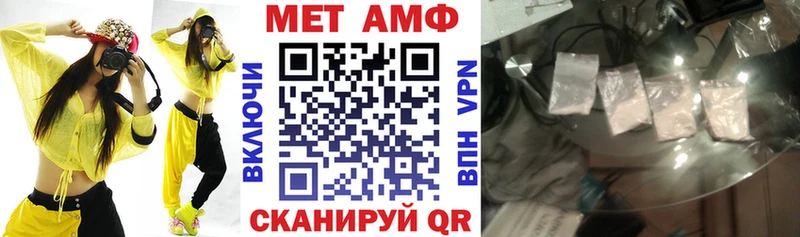 Amphetamine 97%  Ельня 