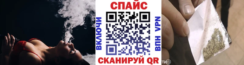 БУТИРАТ 99%  блэк спрут как зайти  Ельня 