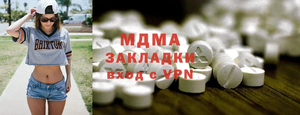 дживик Заводоуковск