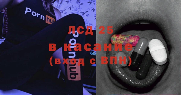 дживик Заводоуковск
