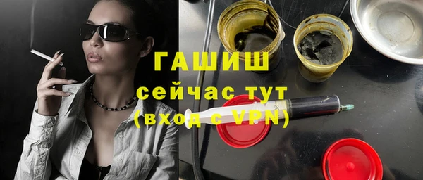 дживик Заводоуковск