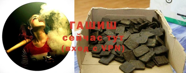 скорость mdpv Заволжск