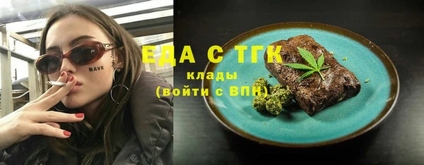 дживик Заводоуковск