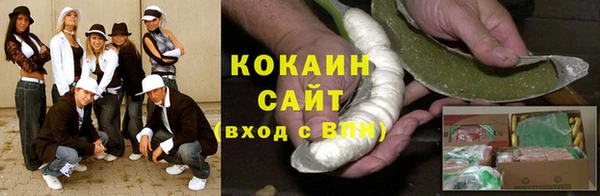 хмурый Заволжье