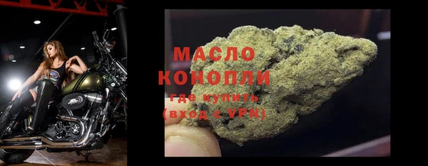 дживик Заводоуковск