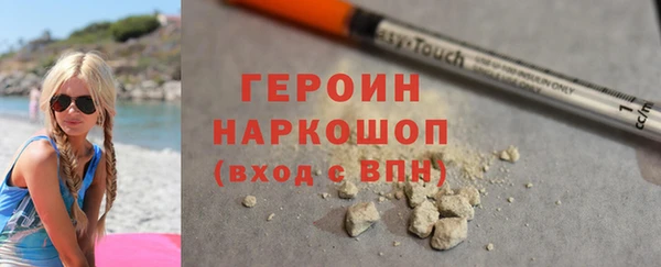 хмурый Заволжье