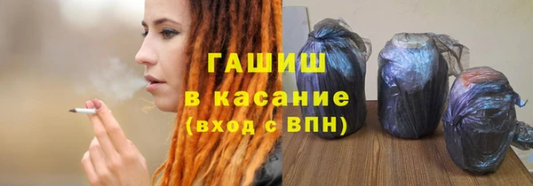 кокаин VHQ Елабуга