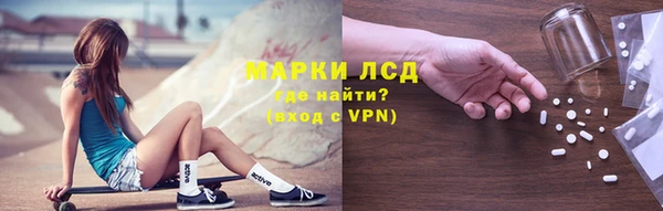 дживик Заводоуковск