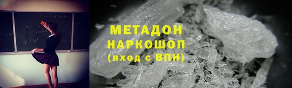 хмурый Заволжье