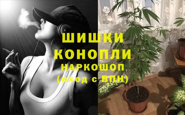 скорость mdpv Заволжск