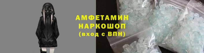 скорость mdpv Заволжск