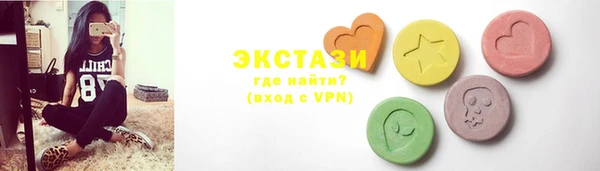 мет Елизово