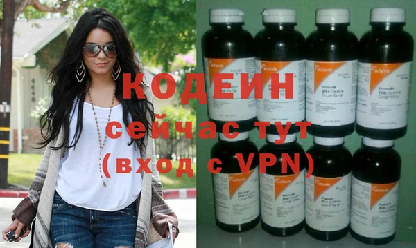 хмурый Заволжье