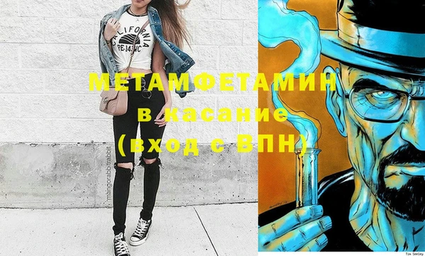 хмурый Заволжье