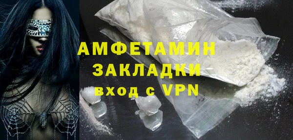 дживик Заводоуковск