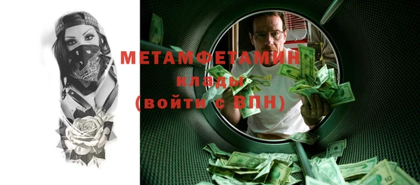 дживик Заводоуковск