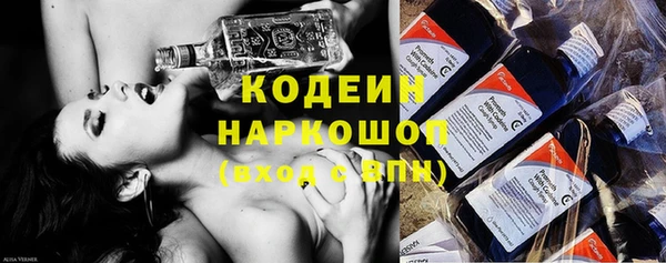 хмурый Заволжье
