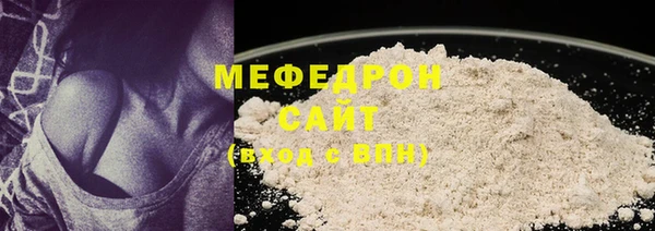 хмурый Заволжье