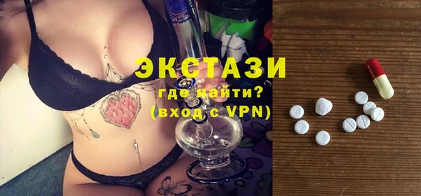 хмурый Заволжье