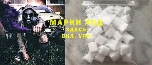дживик Заводоуковск