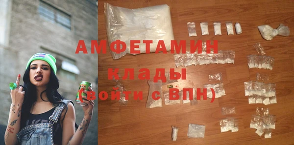 хмурый Заволжье