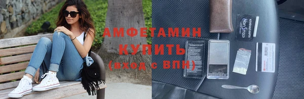 кокаин VHQ Елабуга