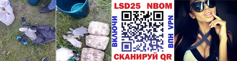 MEGA ТОР наркотики Ельня Лсд 25 экстази ecstasy