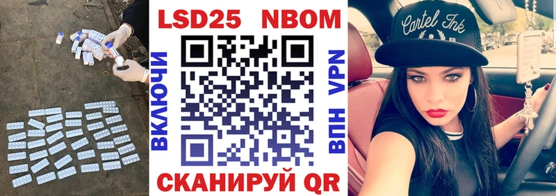LSD-25 экстази кислота Ельня