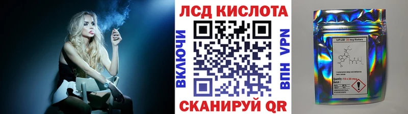 Марки 25I-NBOMe 1,5мг  цены   Ельня 